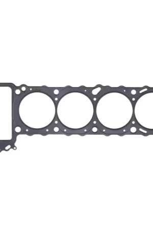 Cometic 90+ Nissan Silvia / 240SX KA24DE 90mm .070 inch MLS Head Gasket Limited Offer