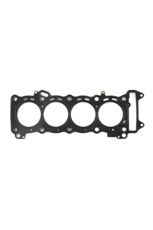 Top Rated Cometic 08-17 Suzuki GSX-R600 68mm Bore .018 MLS Head Gasket