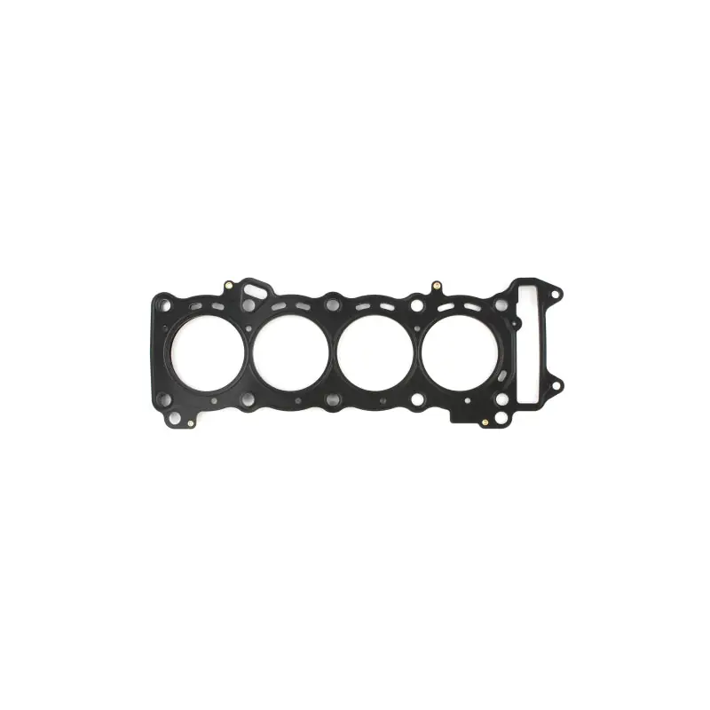 Top Rated Cometic 08-17 Suzuki GSX-R600 68mm Bore .018 MLS Head Gasket