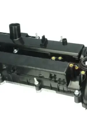 URO Parts LR070360 Valve Cover; W/ Gasket - Land Rover Limited Time