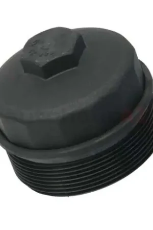 Price Drop URO Parts LPX000060, 11421736674 Oil Filter Cover - Land Rover