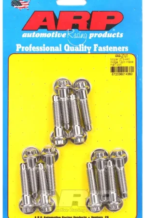While Supplies Last ARP Mopar 273-440 Wedge 12pt Intake Manifold Bolt Kit