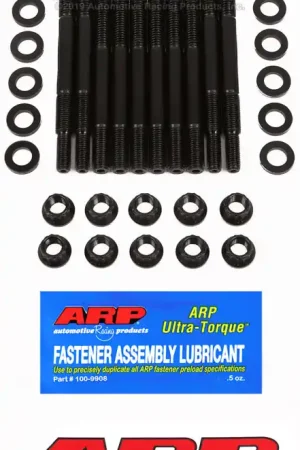 ARP 03-04 Ford Modular 4.6L Super Charger 2-Bolt w/ Tray Main Stud Kit Certified