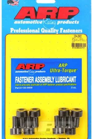 Affordable ARP Chevy SB 6.2L Small Block LT1 Flexplate Bolt Kit